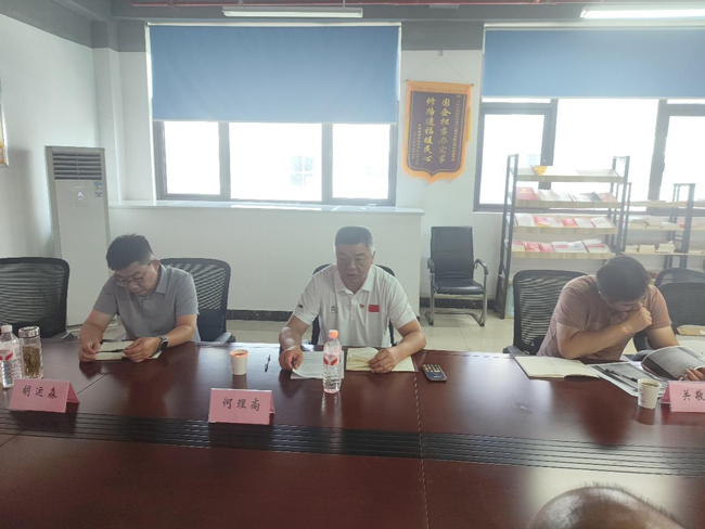 欧博abg - 官方网站登录入口