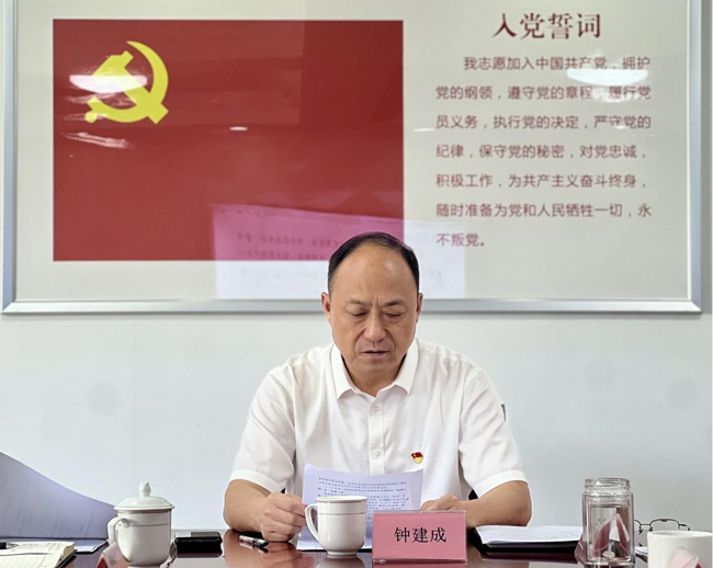 欧博abg - 官方网站登录入口