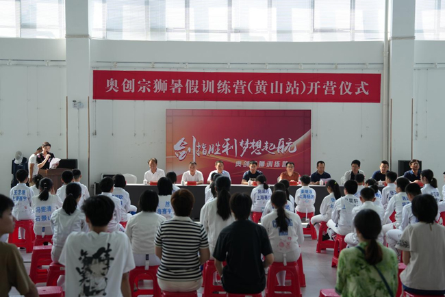 欧博abg - 官方网站登录入口