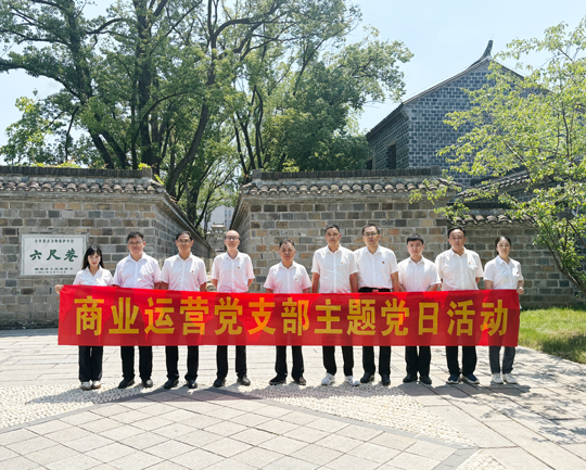 欧博abg - 官方网站登录入口