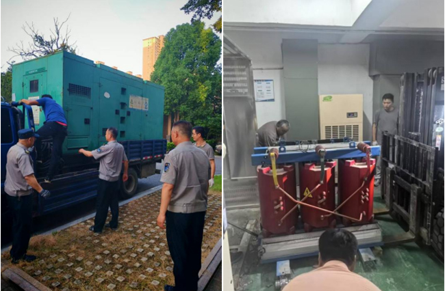 欧博abg - 官方网站登录入口