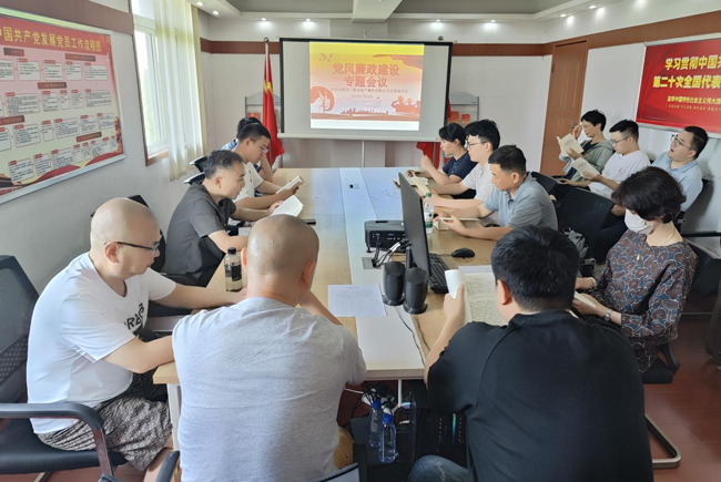 欧博abg - 官方网站登录入口