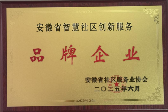 欧博abg - 官方网站登录入口