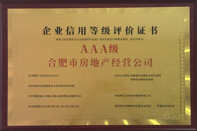 欧博abg - 官方网站登录入口