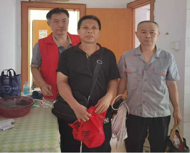 欧博abg - 官方网站登录入口