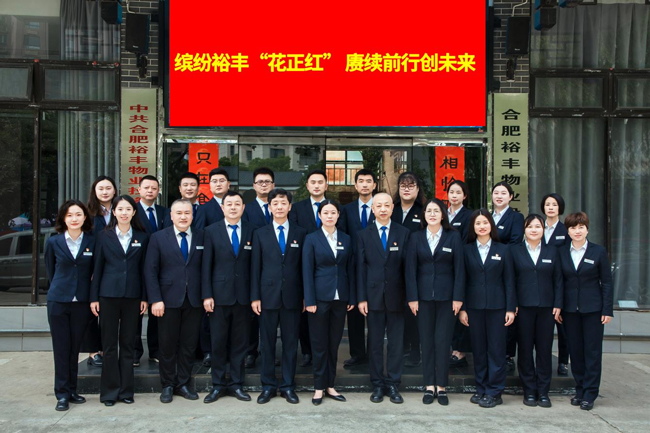 欧博abg - 官方网站登录入口